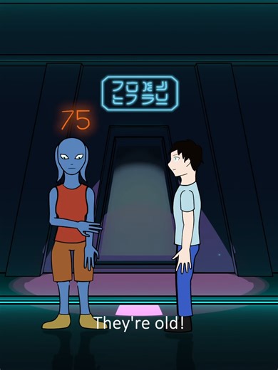 Decoding the Age of Friendly Aliens in Space