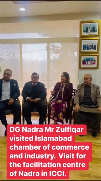 DG Nadra Mr Zulfiqar visited Islamabad chamber of commerce and industry. Visit for the facilitation centre of Nadra in ICCI. #dgnadra #icci #chamberofcommerce #samrconsultant #samrconsultant #ICCI #MEDIABOX #shumaila_siddiqui #foryou #digitalmarketing | Shumaila Siddiqui