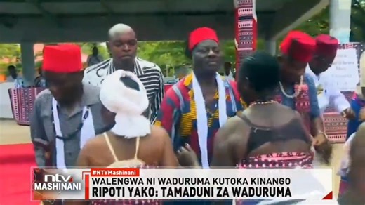 Tamaduni Za Waduruma: Tamaduni hujumuisha jamii na kuleta taswira ya jadi kuikuza jamii husika kudhibiti maisha ya sasa. Jamii ya Waduruma eneobunge la Kinango inashinikiza kuendeleza tamaduni hizo kuboresha mazingira. #NTVMashinani | NTV Kenya