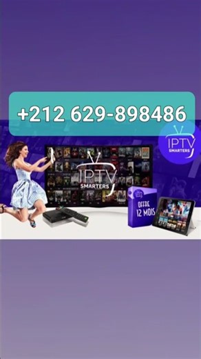 la nouvelle version atlas ibo #atlaspro #iptvfrance