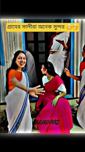 dj antu 🎧 Djayon 🎧 djakter 🎧djalomgir🎵 dj jihad 🎧 Dj manik 🎵 dj 🎧dj pongkoj Roy 🎧 dj srkmix 🎧 #dj#dj