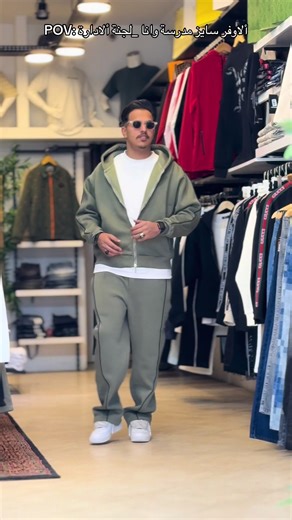 سليمان عبد المجيد: تجارب في إدارة المدرسة