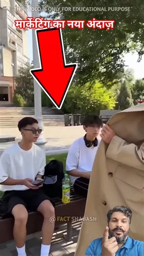 मार्केटिंग का नया अंदाज़ #talented women in world #hand craft wood work art and skill #facts shabash