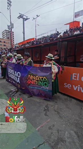 Anata Andino 2026: Fiesta Cultural en Oruro, Bolivia