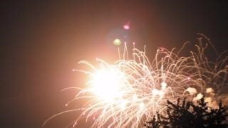 2.4K views · 259 reactions | HAPPY NEW YEAR from all at the UJC, thank you for making this a record-breaking year and all the best for 2024! | Union Jack Club | Facebook