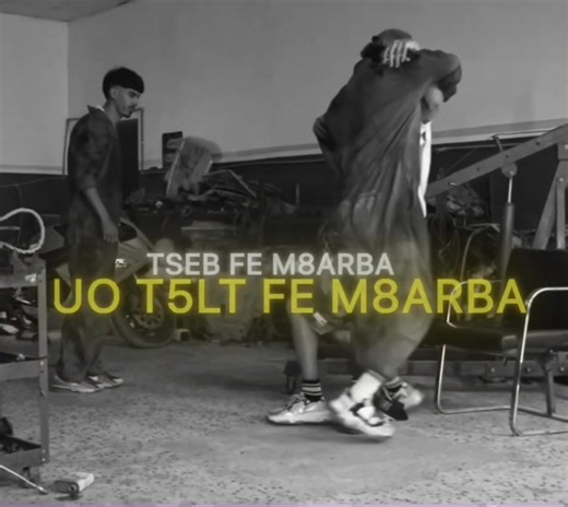 Exploring Libyan Rap Music with 3mory