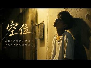 華語流行情歌 2026｜好聽中文歌｜療癒放鬆音樂｜BGM推薦｜Relaxing Chinese Pop Songs 2026 💖🎶