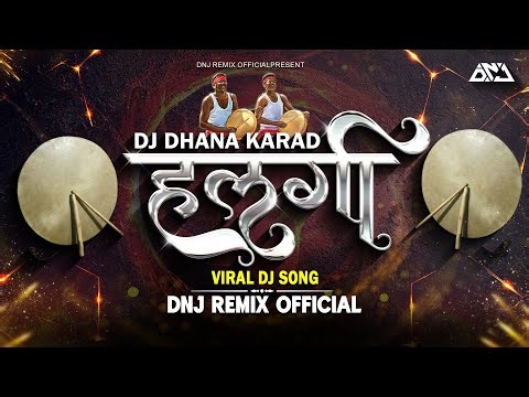 Halgi DJ Dhana | Remix by Dj Dhana | Viral Song | Police Horn Vs Lavni | DNJ Remix