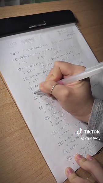 New Year Study Motivation ASMR Vlog