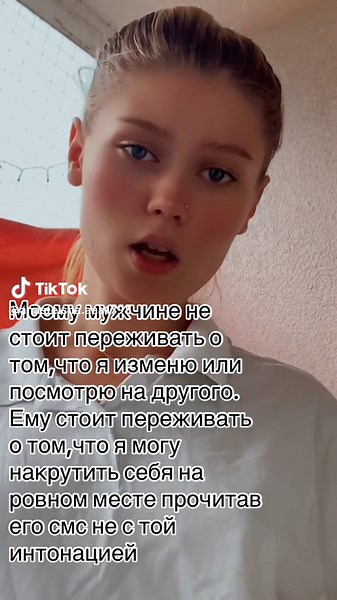 Understanding Foreign Language Text in Videos