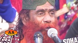 Song : Ker tho bolyoon bole ander main Singer : Jamaluddin faqeer & Group ( Jamal Din Faqir ) Producer, Music Director & Lyrics : Muhammad Qasim Maka Directors : Aftab Qasim Maka, Ali Qasim Maka & Ahsan Qasim Maka Soofiyano Raag Vol 33 Sindhi AA Production Recording at : Sardar Ahmed Shah Lakyari Melo Sufi kalam SIndhi best song Genre : Folk Jamaldin faqir songs : Kadehn Tawakal Ta Kare Dis : In this poignant composition, Jamal-ud-Din Faqir weaves a tale of devotion and spiritual yearning. The h