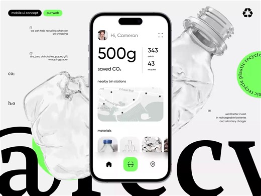 Recycling Mobile IOS App