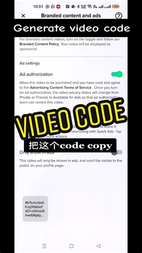 #教程 #粉狮达人 #videocode @CAEC #tiktoklearning
