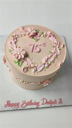 @santosh kumar on Instagram: "Beautiful 75th birthday cake design ideas #75thbirthdaycake #birthdaycakedesign #cakedecorating #cakedesign #mensbirthdaycake #70thbirthdaycake #beautifulcakedesign #cake #reels #viral #cakes"