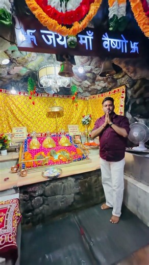 Mujhe rang de o rang #vaishnodevi #vaishnodeviyatra #matavaishnodeviyatra #jaimaakali #durga