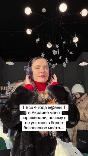 Что за дурдом происходит в мире?! 😳#дотошнаяалена #украина #мир #хаос
