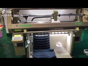 Jinpeng plain collar computerized flat knitting machine