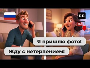 Easy Russian Conversation for Beginners – 📞 A Travel Story