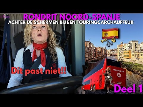 🚍RONDRIT NOORD-SPANJE MET ORKEST 🎺 | DUBBELDEKKER + SKIBAK | GIRONA & CARCASSONNE | DRIVERLIFE #46