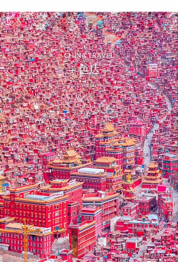 Enter Sertar,just like entering a dreamy Buddhist kingdom world.#China #chinatravel #sertar #sichuan #buddhism