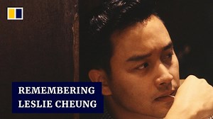 Remembering Leslie Cheung: How his cultural legacy lives on 20 years after death - The Global Herald