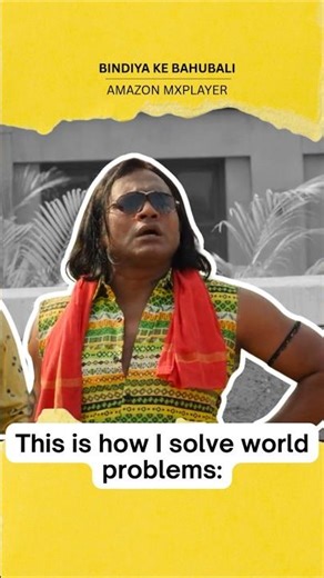 This Is How I Solve World Problems 😂 | Savage Meme | PlayStudiosWorld Shorts