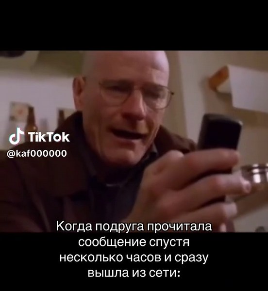 Telegram: Приложение и его популярность в мире