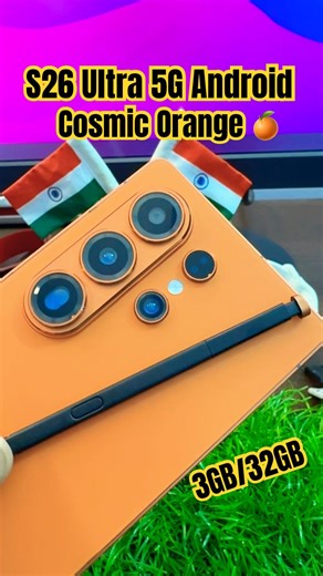 Cosmic Orange🍊S26 Ultra 5G Android Smartphone #shorts #shortsfeed #youtubeshorts #viralvideo