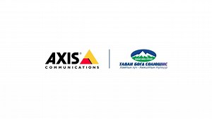 #Axis #thermalcamera нь тод гэрлийн туслалмжгүйгээр үзэгдэх орчин муу бараан хэсгүүдийг харагдахуйц болгож, маш бага гэрэлд дүрсийг тодоор буулгах чадамжтай юм. "Технологийн шийдлийг бизнес бүрд хүргэнэ" ☎️ Холбогдох утас: 7500-7777 (1) 🌎 https://tbsolutions.mn/partner/about/3/Partner #TavanBogdSolutions #Axis #D2110-VE #SecurityRadar #Radar #ХөдөлгөөнМэдрэгч #ХяналтынКамер #axismongolia #ДэлхийдТэргүүлэгч #SecurityCamera #PTZ #SafeCity #Axis #Genetec #АюулгүйАжиллагаа #БиетАюулгүйБайдал #Дулаа