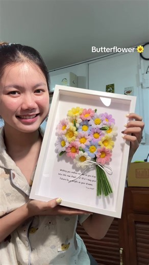 กรอบรูปช่อดอกไม้เดซี่สุดน่ารัก