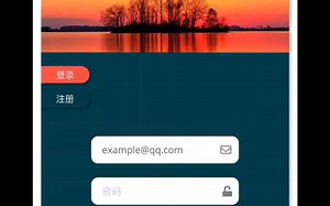 『更新』响应式 | 适配移动端、部署到腾讯云服务器