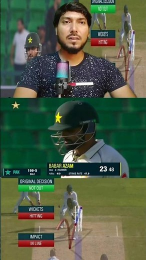 Babar Azam Out 23 run 👀1st test#Pak vs Sa# cricket ll