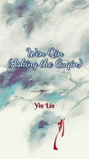 Asking the Guqin by Yin Ling This is the ending song of Mo Dao Zu Shi donghua. The singer also sang Yi Nan Ping (Unfulfilled), Jiang Yanli character song from The Untamed. The lyrics are from Lan Wangji's POV during the 13 years. Credits: Guodong Subs https://modao-zushi.fandom.com/wiki/Asking_the_Zither#English #modaozushi #lanwangji #lanzhan #weiwuxian #weiying #mxtx #songlyrics