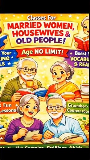 Too Old to Learn English? Think Again! 🔥 #shorts