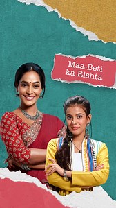 Sony Entertainment Television on Reels