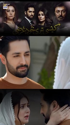 #fypシ゚viral #fypシ #foryoupage #unfreezemyaccount #searchcreatorinsights