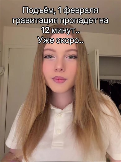 Тгк: Avrrorka02 (@avrrorka)’s video of gravity falls clock