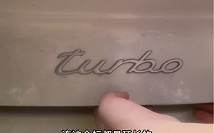 圆梦911，997.1Turbo一镜到底。致敬16年陈震，的997一镜到底视频，让我这种小屌丝种下一颗997t的种子。