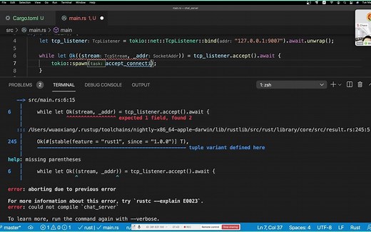 用Rust写一个聊天应用(服务端tokio/io_uring, 客户端js/wasm/gtk)