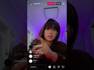 230611 로얄44 인스타 라방 (음원수익vs공연수익)