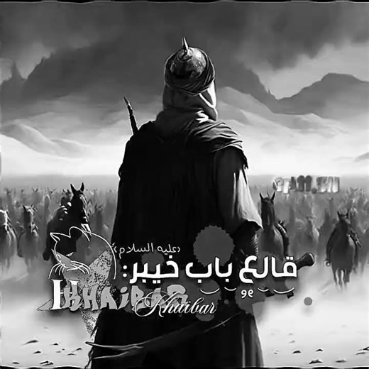 نَص و نَص، كُلشيي= @8o.0a #اكسبلور #الامام_علي #اهميه #لايك #يافاطمه #تصميمي #شلتنا #اشتراك