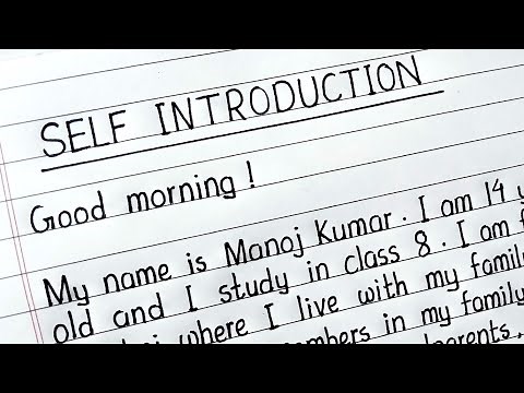 Self introduction for school students || self introduction in English