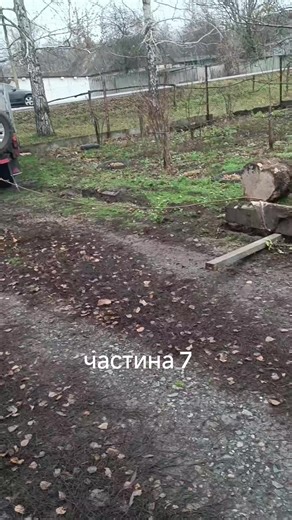 Відео користувача ШЛЯХ ЗМІН (@via_mutationis) з композицією «оригінальний звук - ШЛЯХ ЗМІН»