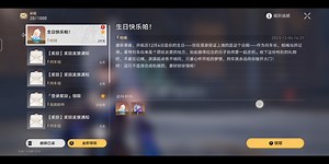 【康斯娅娅】新作上线，快来看看！