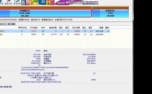 [测试] 关于Windows Embedded Standard 7