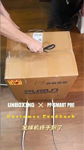 Finally Here! PP-SMART PRO Arrives😎