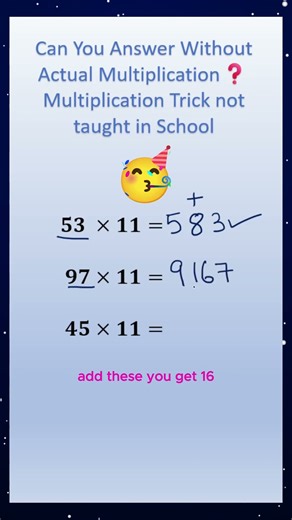 This 11× Trick Feels Like Magic 😱 | Math Shortcut #shorts #maths #mathshorts #letsbecomeagenius