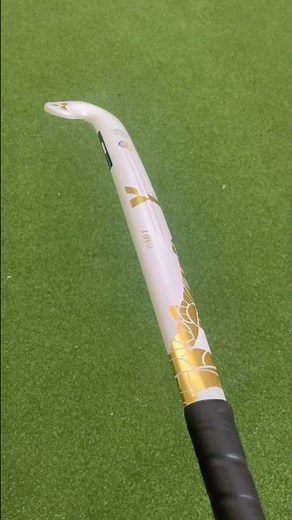 Y1 MR X - 2024/25 Field Hockey Stick Range