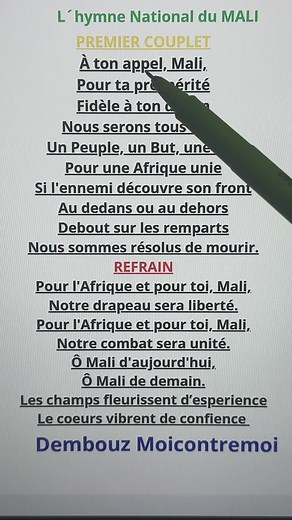 L’hymne national du Mali : Première couplet