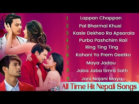 All Time Hit Nepali Songs Collection | Best Nepali Songs | Jukebox 2025 | Nepali Songs New